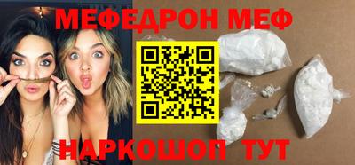 таблы Среднеуральск