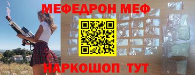 МДПВ Тверь