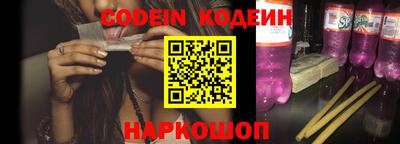 таблы Среднеуральск