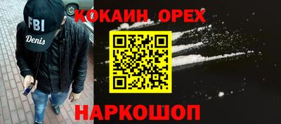 таблы Среднеуральск