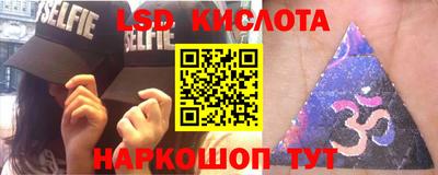 таблы Среднеуральск