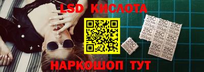 таблы Среднеуральск
