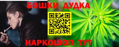 соль курить ск Ставрополь