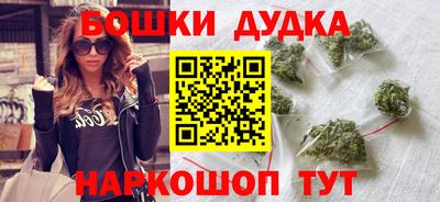 соль курить ск Ставрополь