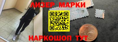 мефедрон VHQ Татарск