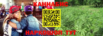 соль курить ск Ставрополь