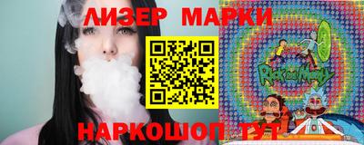 таблы Среднеуральск