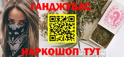 таблы Среднеуральск