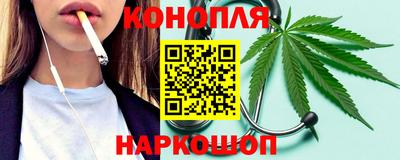 соль курить ск Ставрополь