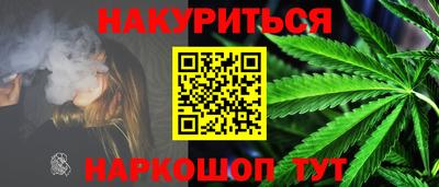 меф VHQ Тара