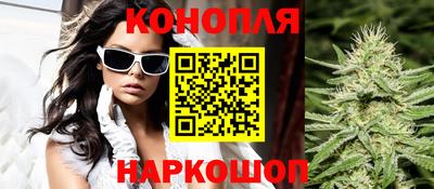 мефедрон мука Старая Купавна