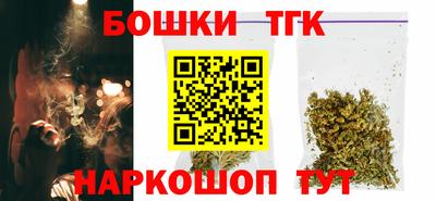 мефедрон мука Старая Купавна