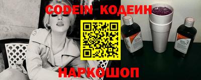 таблы Среднеуральск