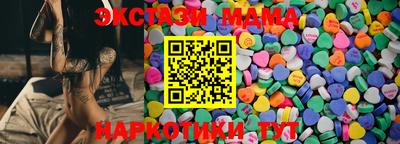 меф VHQ Тара