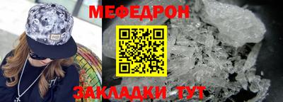 МДПВ Тверь