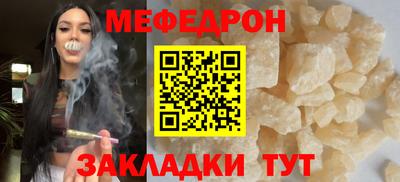 таблы Среднеуральск