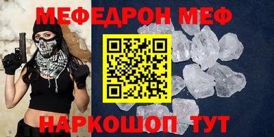 дурь Туймазы