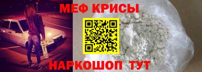 таблы Среднеуральск